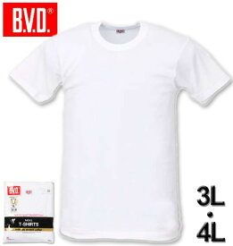 大きいサイズ メンズ B.V.D. 丸首半袖Tシャツ ホワイト 3L 4L