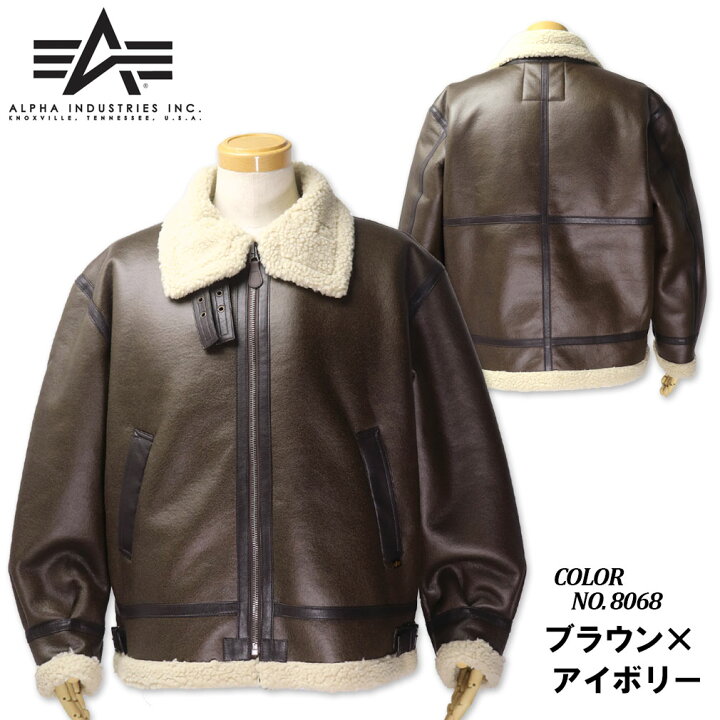 楽天市場】大きいサイズ メンズ ALPHA アルファ B-3 フェイクムートン 