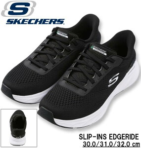 傫TCY Y SKECHERS Xj[J[ SLIP-INS EDGERIDE ubN 30cm 31cm 32cm 