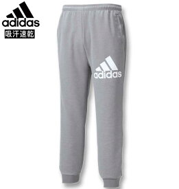 大きいサイズ メンズ adidas アディダス スウェット ジャージ パンツ ミディアムグレーヘザー 3XO/2L 4XO/3L 5XO/4L 6XO/5L 7XO/6L 8XO/7L 送料無料