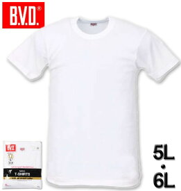 大きいサイズ メンズ B.V.D. 丸首半袖Tシャツ ホワイト 5L 6L