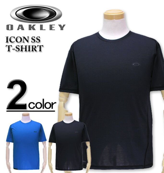 楽天市場】大きいサイズ メンズ OAKLEY(オークリー) トレーニング T 