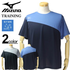 傫TCY Y MIZUNO ~Ym hC ؂ւ TVc 3L 4L 5L 6L