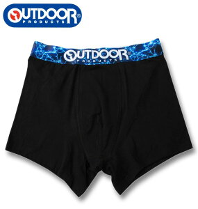 �傫���T�C�Y �����Y OUTDOOR PRODUCTS �� �x�A�V �]�ʃS�� �{�N�T�[�p���c �u���b�N×�T���_�[ 3L 4L 5L 6L 7L 8L