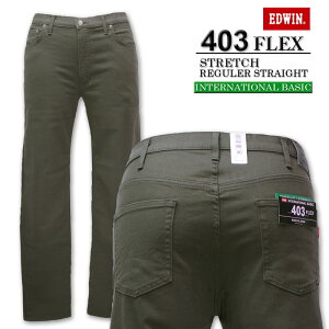 傫TCY Y EDWIN GhEB 403 FLEX Xgb` Xg[gfjpc I[u 37~44C` 