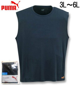 大きいサイズ メンズ PUMA DRY&COOL ハニカムメッシュ ノースリーブシャツ ネイビー 3L 4L 5L 6L