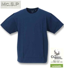 大きいサイズ メンズ Mc.S.P オーガニックコットンクルーネック半袖Tシャツ ブルー 3L 4L 5L 6L 7L 8L