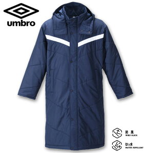傫TCY Y UMBRO(Au) OpfbhR[g lCr[ 2L 3L 4L 5L 6L 