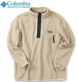 【全品10%OFFクーポン】大きいサイズ メンズ Columbia(コロンビア) ヘルベティアハーフスナップフリース エインシェントフォッシル 1X/3L 2X/4L 3X/5L 4X/6L 5X/7L 6X/8L 送料無料