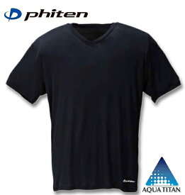 大きいサイズ メンズ Phiten（ファイテン） 半袖VネックTシャツ ブラック 3L 4L 5L 6L 8L