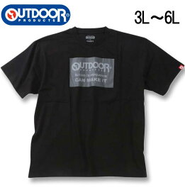 【全品ポイント5倍】大きいサイズ メンズ OUTDOOR PRODUCTS 天竺 半袖 Tシャツ ブラック 3L 4L 5L 6L