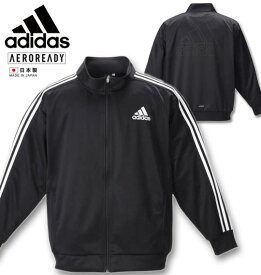 【全品10%OFFクーポン】大きいサイズ メンズ adidas(アディダス) ウォームアップジャケット ブラック 3XO/2L 4XO/3L 5XO/4L 6XO/5L 7XO/6L 8XO/7L 送料無料