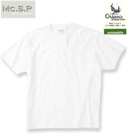 【全品ポイント5倍】大きいサイズ メンズ Mc.S.P オーガニックコットン クルーネック 半袖 Tシャツ オフホワイト 3L 4L 5L 6L 7L 8L
