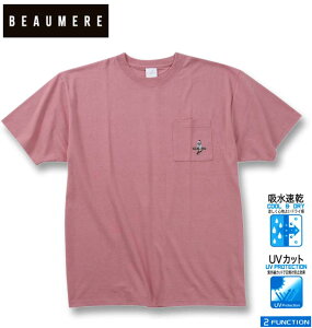 �傫���T�C�Y �����Y BEAUMERE T/C�V�� �|�P�b�g�t �h�J ���� T�V���c �_�X�e�B�[�s���N 3L 4L 5L 6L 8L