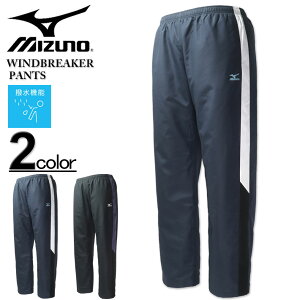 傫TCY Y MIZUNO ~Ym EH[}[ u[J[pc 3L 4L 5L 6L 