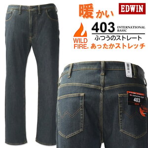傫TCY Y EDWIN GhEC 403WILD FIRE N Xg[gpc ZF 38`46C` 