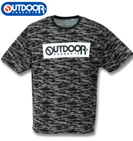 大きいサイズ メンズ OUTDOOR PRODUCTS(アウトドア プロダクツ) DRYメッシュカモフラ柄半袖Tシャツ ブラック 3L 4L 5L 6L 8L