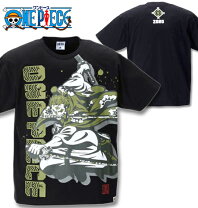 楽天市場】one piece tシャツの通販