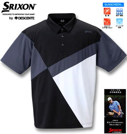 大きいサイズ メンズ SRIXON(スリクソン) カラーブロックプロモデル半袖シャツ ブラック 3L 4L 5L 6L 送料無料