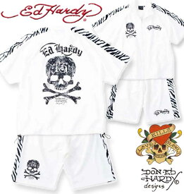 大きいサイズ メンズ Ed Hardy ゼブラ フェイクファーライン 半袖 ジャージ 上下セット ホワイト 3L 4L 5L 6L 8L 送料無料