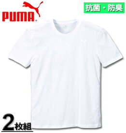大きいサイズ メンズ PUMA（プーマ） 2P抗菌防臭半袖Tシャツ ホワイト 3L 4L 5L 6L