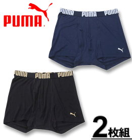 大きいサイズ メンズ PUMA プーマ 2PレーヨンRENUポリベア天竺ボクサーパンツ ネイビー×ブラック 3L 4L 5L 6L 7L 8L 送料無料