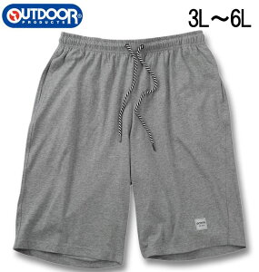 �y�S�i5%OFF�N�[�|���E�|�C���g5�{�z�傫���T�C�Y �����Y OUTDOOR PRODUCTS �V�� �n�[�t�p���c �O���[ 3L 4L 5L 6L ��������