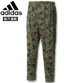 大きいサイズ メンズ adidas(アディダス) カモフラ柄スウェットパンツ フォーカスオリーブ 3XO/2L 4XO/3L 5XO/4L 6XO/5L 7XO/6L 8XO/7L 送料無料