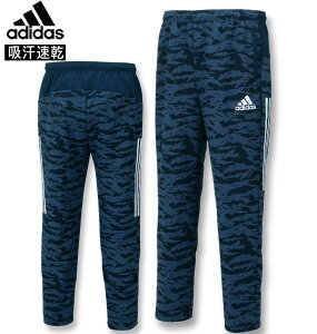 傫TCY Y adidas(AfB_X) JtvgEH[Abvpc lCr[J 3XO/2L 4XO/3L 5XO/4L 6XO/5L 7XO/6L 8XO/7L 