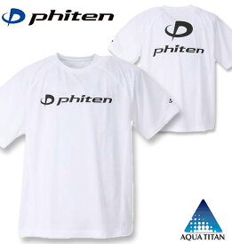 大きいサイズ メンズ Phiten(ファイテン) RAKUシャツSPORTSドライメッシュ半袖Tシャツ ホワイト×ブラック 3L 4L 5L 6L 8L 送料無料