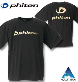 大きいサイズ メンズ Phiten(ファイテン) RAKUシャツSPORTSドライメッシュ半袖Tシャツ ブラック×ゴールド 3L 4L 5L 6L 8L 送料無料