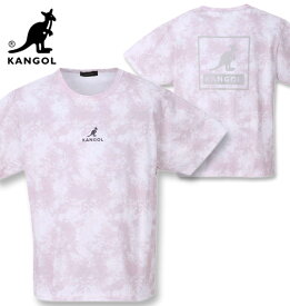 【全品10%OFFクーポン】大きいサイズ メンズ KANGOL(カンゴール) タイダイ柄プリント半袖Tシャツ ピンク 3L 4L 5L 6L 8L 送料無料