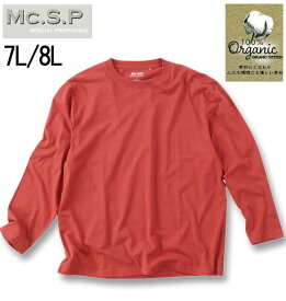 大きいサイズ メンズ Mc.S.P オーガニックコットン クルーネック 長袖Tシャツ レッド 7L 8L 送料無料