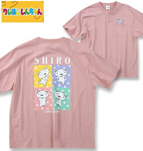 傫TCY Y N񂿂 V |Pbgt  TVc X[NsN 3L 4L 5L 6L 8L 