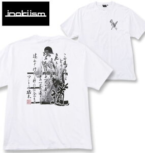 大きいサイズ メンズ INOKI ISM アントニオ猪木 天竺 半袖 Tシャツ ホワイト 3L 4L 5L 6L 8L 送料無料
