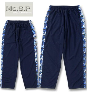 傫TCY Y Mc.S.P UCNvg ؑ W[Wpc lCr[×u[ 3L 4L 5L 6L 8L 