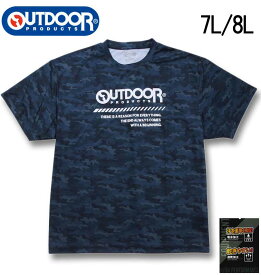 大きいサイズ メンズ OUTDOOR PRODUCTS DRYメッシュ カモフラ柄 半袖 Tシャツ ネイビー系 7L 8L 送料無料