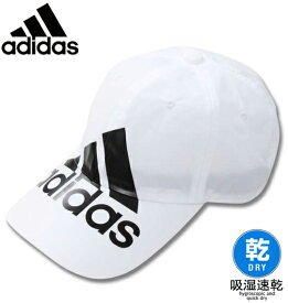 大きいサイズ メンズ adidas(アディダス) ナイロンタッサーキャップ ホワイト 4L/62～65cm 送料無料