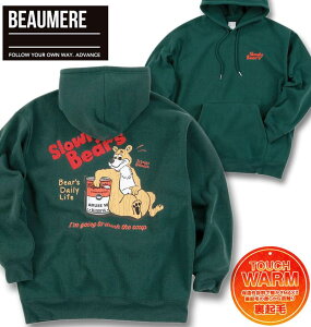 �傫���T�C�Y �����Y BEAUMERE ���N�� �v���p�[�J�[ �_�[�N�t�H���X�g 3L 4L 5L 6L 8L ��������