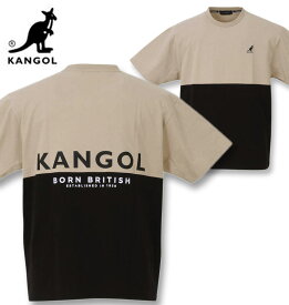 【全品10%OFFクーポン】大きいサイズ メンズ KANGOL カンゴール バイカラー半袖Tシャツ ベージュ 3L 4L 5L 6L 7L 8L 送料無料