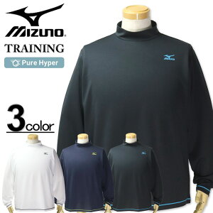傫TCY Y  MIZUNO ~Ym nClbN hC TVc 3L 4L 5L 6L