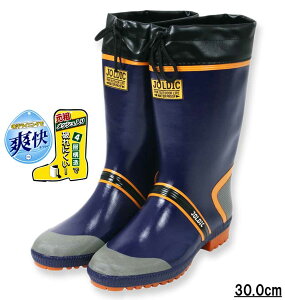 ySi|Cg5{z傫TCY Y JOLDIC DX-2 C lCr[ 30cm 