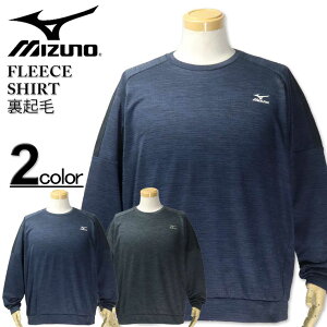 傫TCY Y MIZUNO ~Ym ubN t[X XEFbgVc 3L 4L 5L 6L 