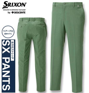 傫TCY Y SRIXON Xgb` Opc J[L 100cm 105cm 110cm 115cm 120cm 130cm 140cm 