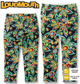 大きいサイズ メンズ LOUDMOUTH ストレッチ ツイル 柄 ゴルフ ロングパンツ シャガデリックブラック 100cm 105cm 110cm 115cm 120cm 130cm 送料無料