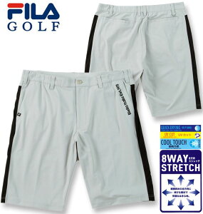 大きいサイズ メンズ FILA GOLF 8WAY ストレッチ ツイル ハーフパンツ ライトグレー 100cm 105cm 110cm 115cm 120cm 130cm 送料無料
