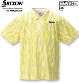 【全品10%OFFクーポン】大きいサイズ メンズ SRIXON スリクソン 【松山英樹プロモデル】変形ストライプ半袖シャツ イエロー 3L 4L 5L 6L 送料無料