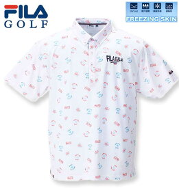 大きいサイズ メンズ FILA GOLF フィラゴルフ フリージングカノコエレメントプリント半袖シャツ ホワイト 3L 4L 5L 6L 送料無料