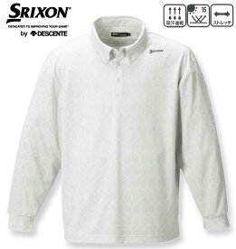 大きいサイズ メンズ SRIXON ジャガード総柄デザイン 長袖シャツ グレー 3L 4L 5L 6L 送料無料