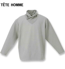 大きいサイズ メンズ TETE HOMME バイアスパネル柄 ボリュームネック長袖Tシャツ ライトグレー 3L 4L 5L 6L 送料無料